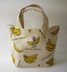 Mini Bag Banana
