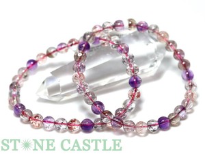 ☆高品質☆【天然石 ブレスレット】スーパーセブン (5A) (約6.5〜7mm)