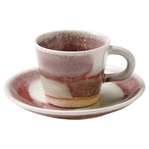 SHIGARAKI Ware Petit Coffee Cup Plate