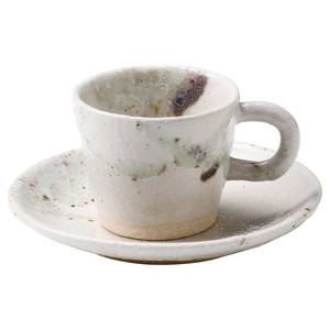SHIGARAKI Ware Petit Coffee Cup Plate