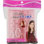 Hair Care Item Pink 40mm