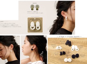 Clip-On Earrings Earrings Cotton