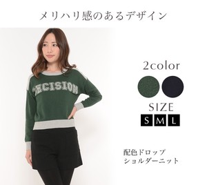 Sweater/Knitwear Knitted Long Sleeves Cotton Linen L Ladies'