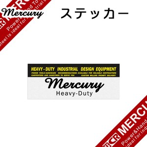 Wall Sticker Sticker Mercury