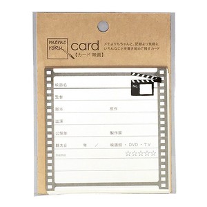 Memo Pad