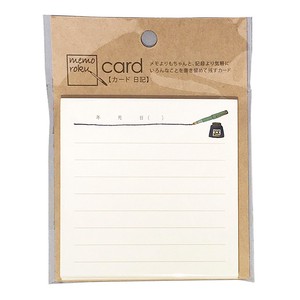 memo Card Diary