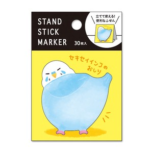 Sticky Note Stand Stick Markers Budgie's Hips