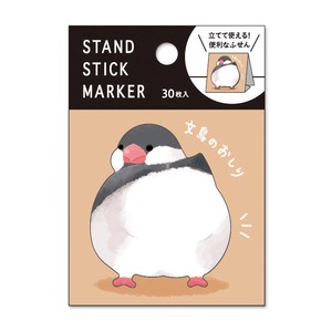 Sticky Note Stand Stick Markers Sparrow's Hips