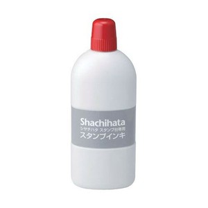 シヤチハタ スタンプ台専用インキ 大瓶 赤 SGN-250-R 00067954