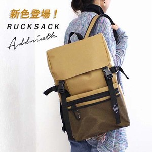 Backpack addninth Front