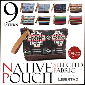 Pouch Multicase Casual