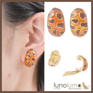 Clip-On Earrings Earrings Animal Print Leopard Print Casual Ladies
