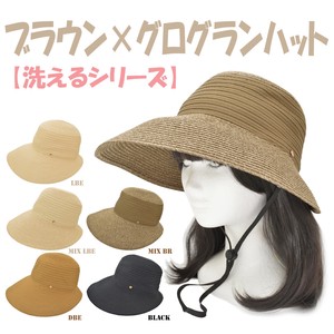 S/S Hats & Cap Washable Series Bure Run Hat Shield Factor Ladies Hat