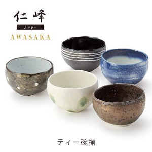 Mino ware Rice Bowl Assortment Made in Japan