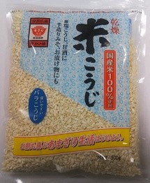 乾燥 米こうじ
