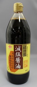 Special selection Low-sodium Soy Sauce