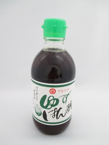 ゆずぽん酢