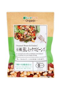 Organic Steaming Mixed Beans