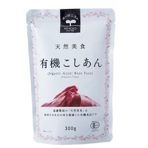 Japanese Sweet Organic