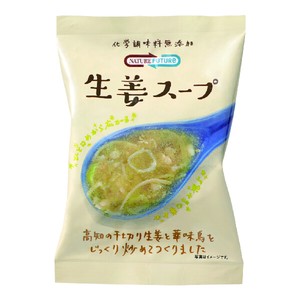 NF　生姜スープ（10食）