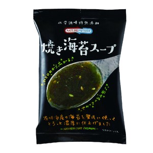 NF　海苔スープ（10食）