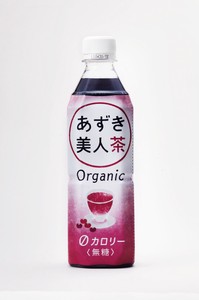 Organic Russet Bijin Tea 50 ml PET