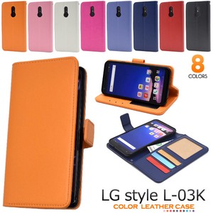 Smartphone Case style 3 Color Leather Notebook Type Case