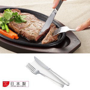 Steak Knife Fork Set