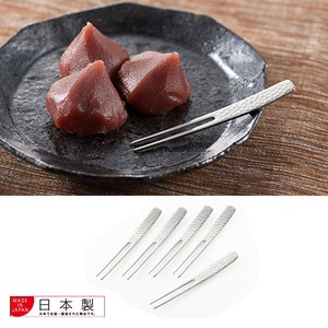 Cutlery 5-pcs set Made in Japan