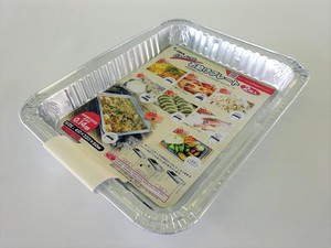 cookingお助けプレート ON-3504