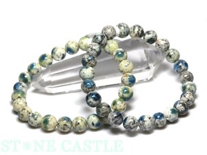 ☆高品質☆【天然石 ブレスレット】K2ストーン (2A) (ヒマラヤ産) (約8〜8.5mm) 【天然石】