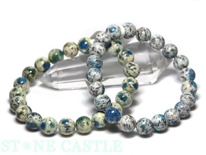 ☆高品質☆【天然石 ブレスレット】K2ストーン (2A) (ヒマラヤ産) (約9〜9.5mm) 【天然石】