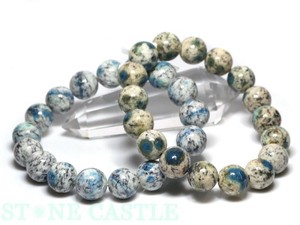 ☆高品質☆【天然石 ブレスレット】K2ストーン (2A) (ヒマラヤ産) (約12〜12.5mm) 【天然石】