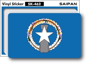 SK-462/国旗ステッカー サイパン（SAIPAN) 国旗 島旗 旗 旅行 スーツケース 車 PC 100円　【2019新作】
