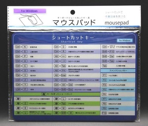 マウスパッド　ショトカットキー表　MPS-1-2　【まとめ買い12点】