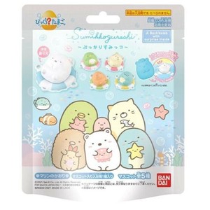スーパーデリバリー
