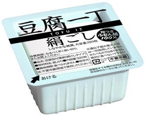 Tofu TAG PAPER