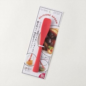 KAIJIRUSHI Spoon