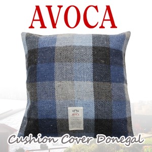 AVOCA アヴォカ Cushion Cover Donegal  クッションカバー ドニゴール 【北欧雑貨】