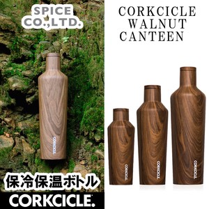 CORKCICLE　WALNUT　CANTEEN