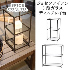 Spices 5 OF Iron 3 Steps Glass Display