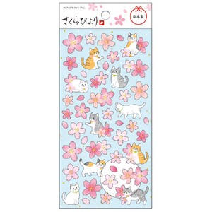 Sakura Sticker Sakura Biyori Sakura