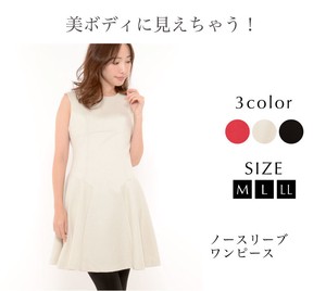Casual Dress Flare Plain Color Sleeveless L One-piece Dress Ladies' M
