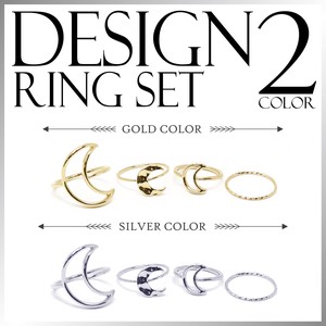 ■2019春夏■デザイン リング セット 4個入り ムーン 月 ゴールド シルバー 小物 指輪
