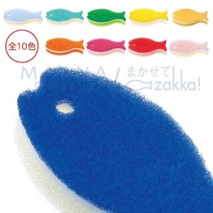 Kitchen Sponge