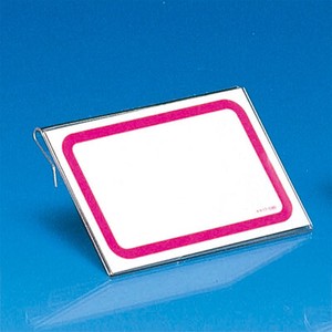 Store Supplies Acrylic Card Holder
