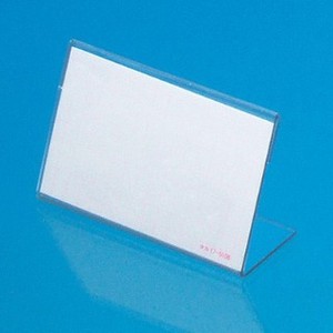 L-type Card Stand
