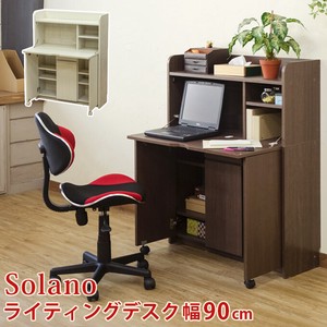 ライティングデスク　Solano　90cm幅　DBR/WH