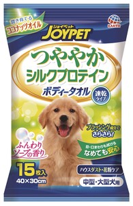 【犬猫用品】JOYPET つややかシルクプロテイン ボディータオル 中型・大型犬用 15枚