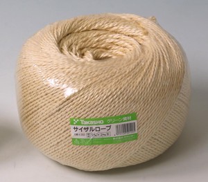 [日本製]サイザルロープ玉巻(2kg)